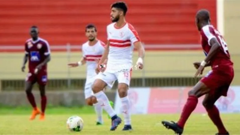 مفاجأة.. جينيراسيون فوت السنغالي يرفض إعادة مباراة الزمالك