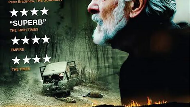 فيلم 