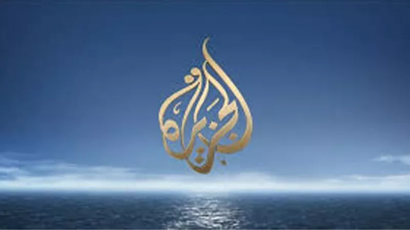 فضيحة.. الجزيرة تستعين بحسابات مزيفة لأثيوبيا لنشر الشائعات ضد مصر