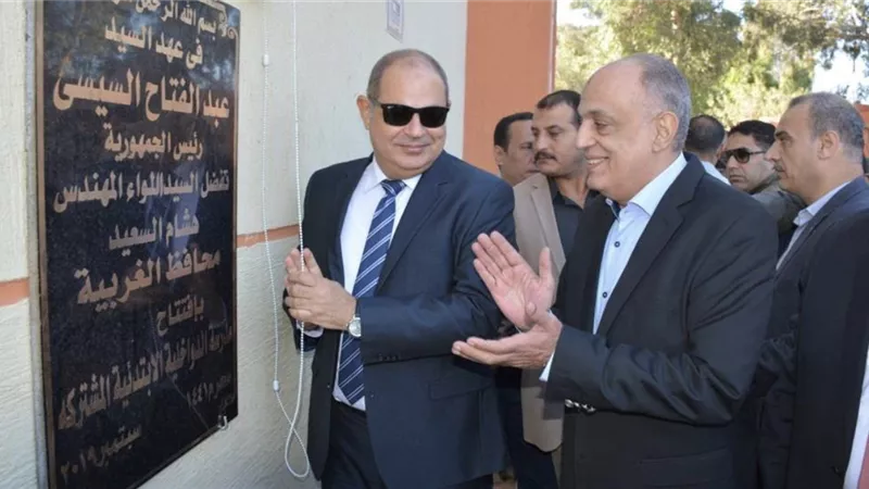 محافظ الغربية ٠٠ إنشاء 30 مدرسة جديدة خلال هذا العام بتكلفة 430 مليون جنيه.