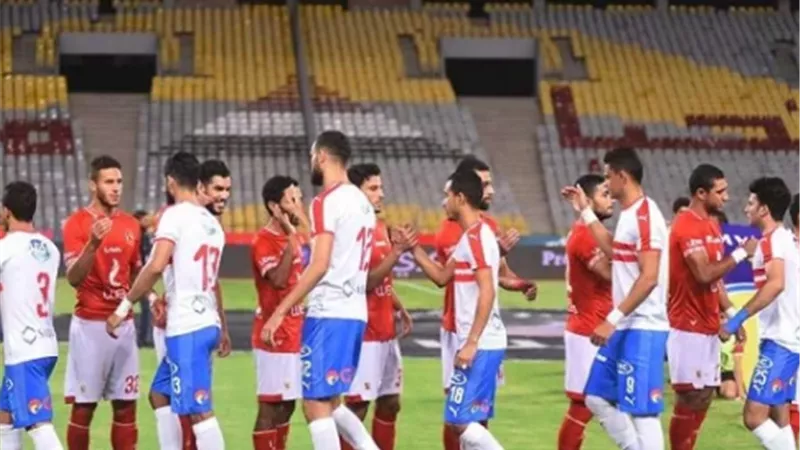 الجبلاية تعلن القرار النهائى بشأن لقاء القمة