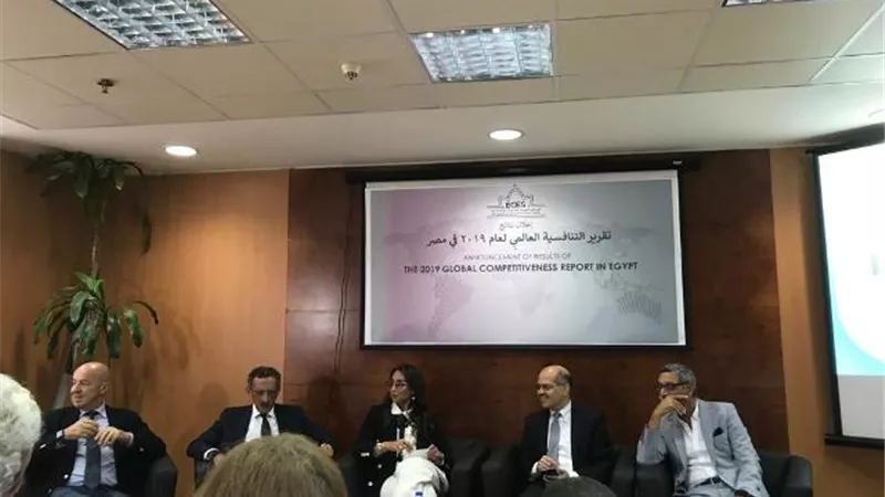 مصر تتقدم مركزا واحدا على مؤشر التنافسية العالمى لـ 2019