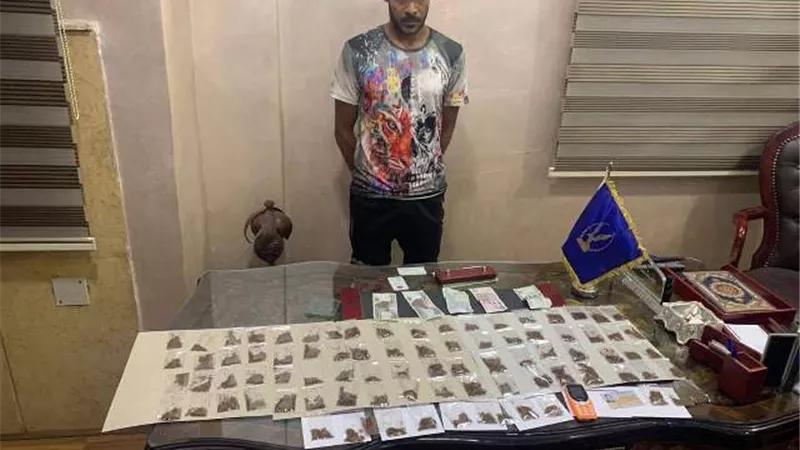 ضبط أخطر تاجر مخدرات بدار السلام