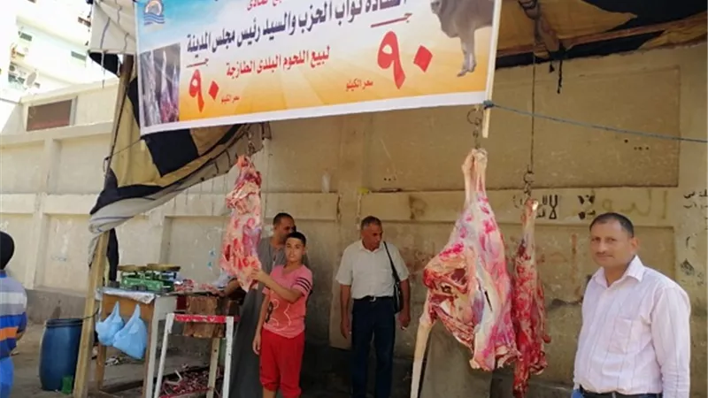 مستقبل وطن يطلق مبادرة لتخفيض أسعار اللحوم البلدية بقنا