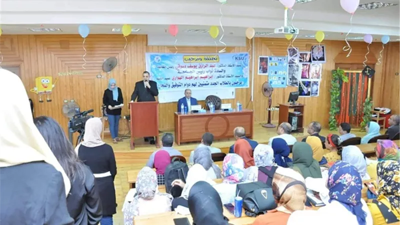 لقاء تعريفي للطلاب الجدد بكلية علوم الثروة السمكية والمصايد