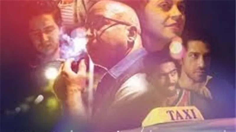 فيلم مصري يحصد جائزة مهرجان مالمو للسينما العربية