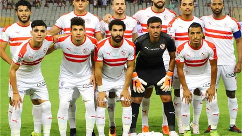 الزمالك: نثق في قدرة لاعبينا علي التأهل في دوري الأبطال