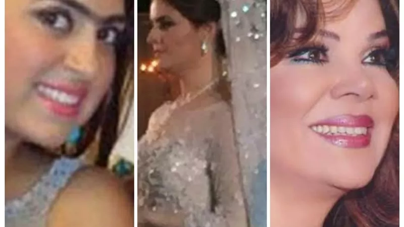 شاهد 