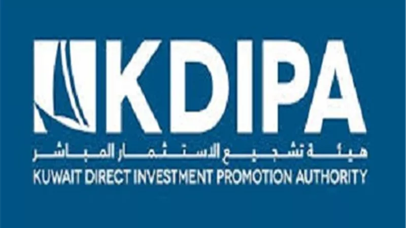 هيئة تشجيع الاستثمار :الكويت الأولى عالمياً في استقرار الاقتصاد الكلي