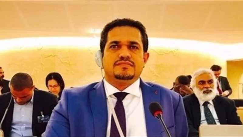 وزير يمنى يستعرض أمام رئيس مجلس العلاقات الأمريكية العربية أوضاع حقوق الإنسان