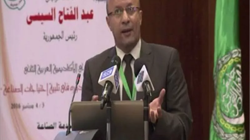 صندوق 