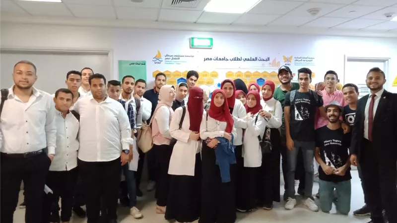 المئات من طلاب الجامعات يحتفلون بافتتاح جدارية البحث العلمي بمستشفى 57357