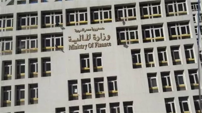 المالية: لا صحة للانتهاء من إعداد مشروع قانون الضريبة على الدخل