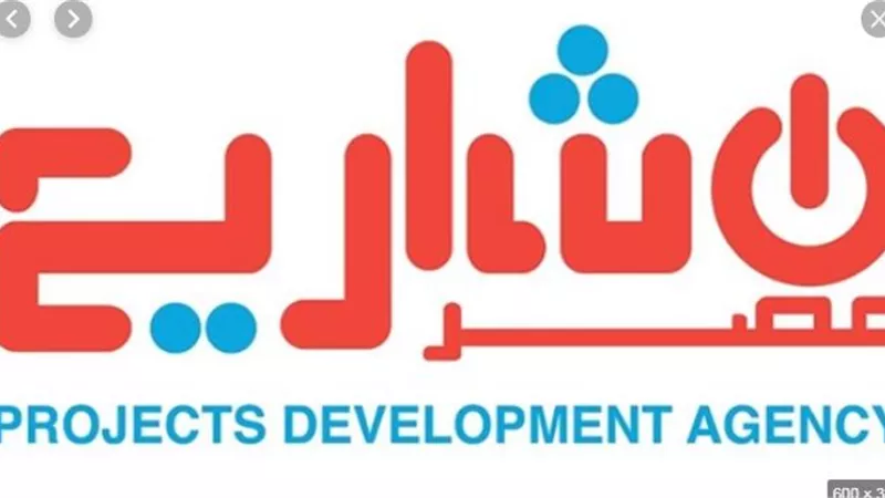 17 مليون جنيه لتنمية المشروعات الصغيرة ومتناهية الصغر سبتمبر الماضي
