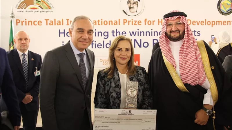 السفير علاء يوسف: فوز نوال مصطفى بـ«جائزة الأمير طلال» يعكس أهمية دور المجتمع المدني