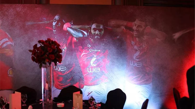 كرنفال الأهلى ينطلق بتسليم 