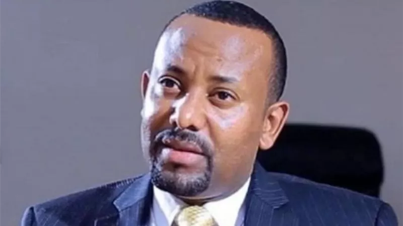 فوز ابي احمد رئيس وزراء اثيوبيا بجائزة نوبل للسلام