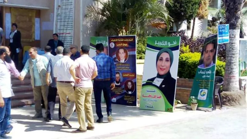 إقبال متوسط فى بداية انتخابات نقابة الأطباء بالفيوم