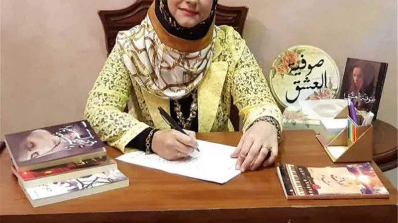 ابنة بيلا جاهزة لمعرض القاهرة الدولي للكتاب