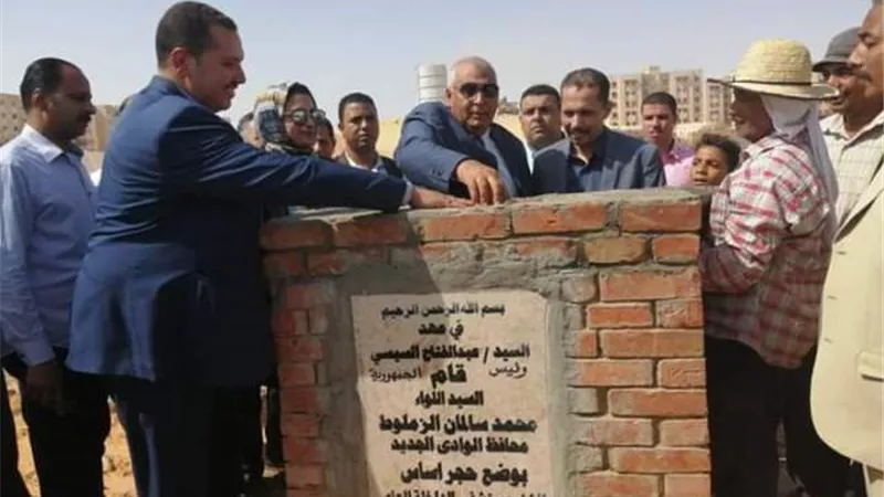 محافظ الوادي الجديد يضع حجر اساس مستشفى الداخلة ..صور