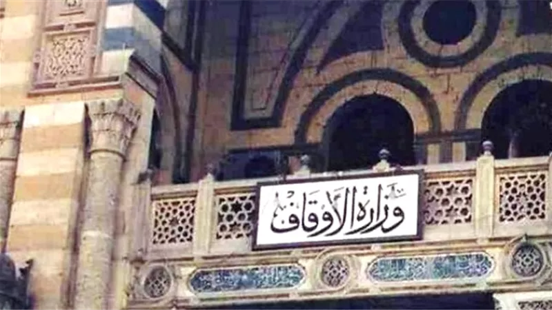 تعيين 2000إمام وخطيب تعرف على الشروط وموعد الإختبارات