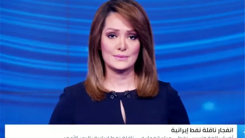 تعرف على حقيقة انفجار ناقلة نفط إيرانية بالبحر الأحمر بالفيديو