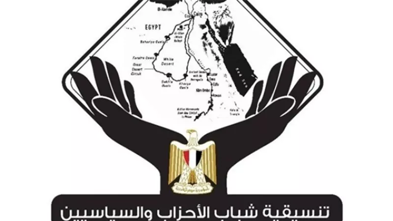 «تنسيقية الأحزاب» تحذر من مغبة الاستهداف العرقي لأكراد سوريا باعتبارها جريمة حرب