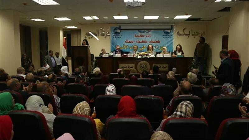 مستقبل وطن يواصل فعاليات مبادرة انت عظيمة بمحافظة السويس