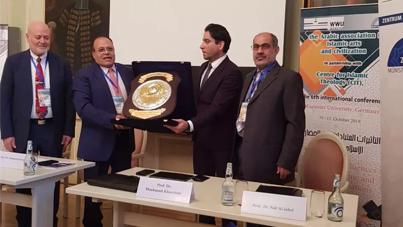 توصيات المؤتمر الدولى السادس لجمعية الحضارة العربية بألمانيا