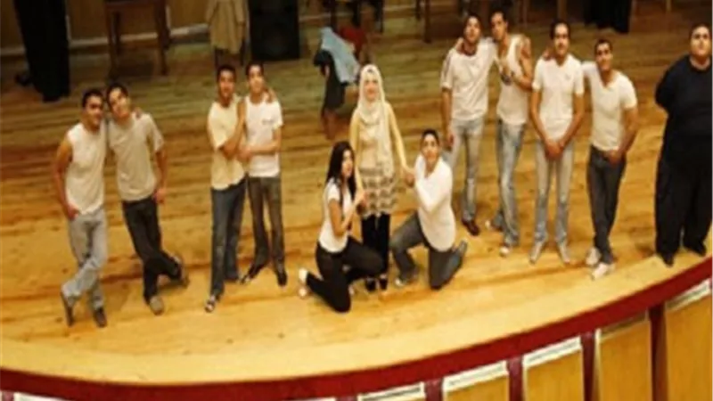 احتفالية 