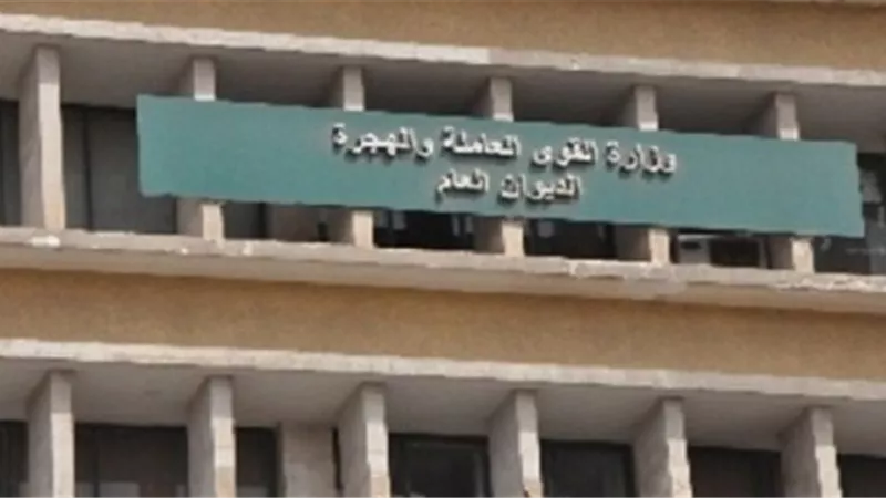 آمال حصلت علي 45 ألف جنيه متجمد معاشها المتأخر باليونان
