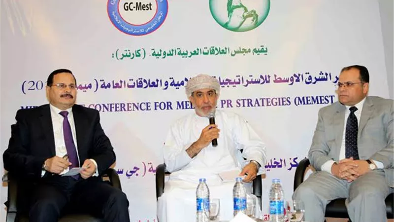 بدء فعاليات مؤتمر الشرق الأوسط للاستراتيجيات الاعلامية بالقاهرة.. 20 اكتوبر