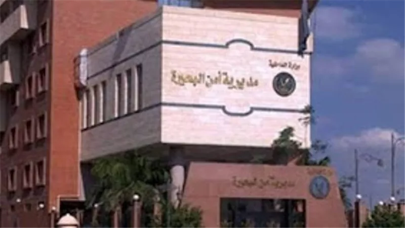 العثور علي جثة ربة منزل مذبوحة برشيد