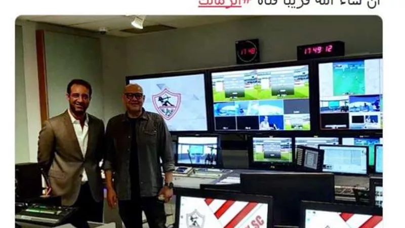 أول صورة من داخل قناة الزمالك الجديدة
