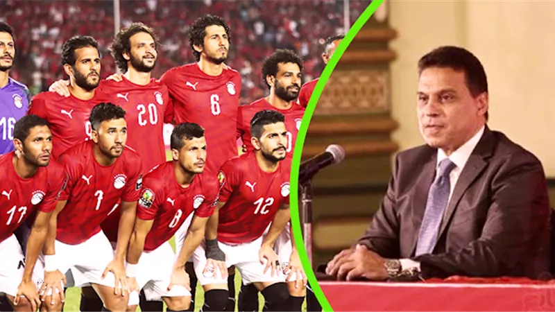 موعد مباراة مصر وبتسوانا الودية والقنوات الناقلة