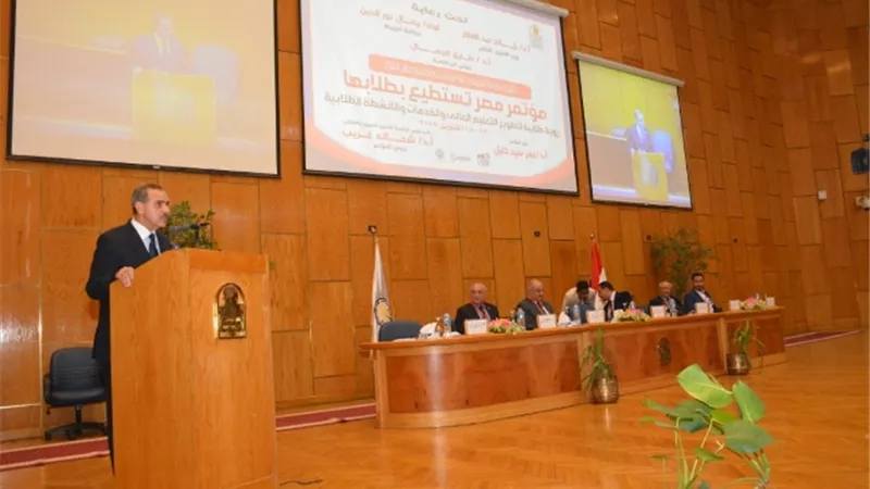جامعة أسيوط تتباهى بـ شباب مصر خلال افتتاح مؤتمر