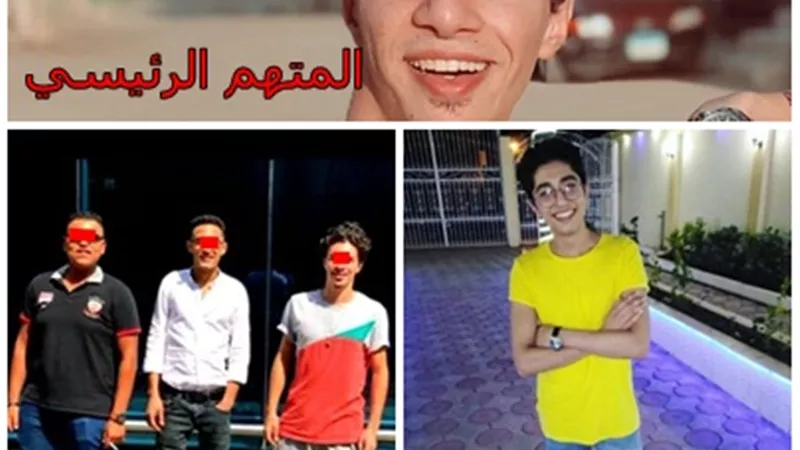 إنفراد.. جلسة عاجلة لمحاكمة المتهمين 20 اكتوبر الجارى فى قضية راجح قاتل