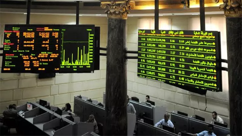 الرقابة المالية توافق على خفض مقابل خدمات عمليات التداول بالبورصة