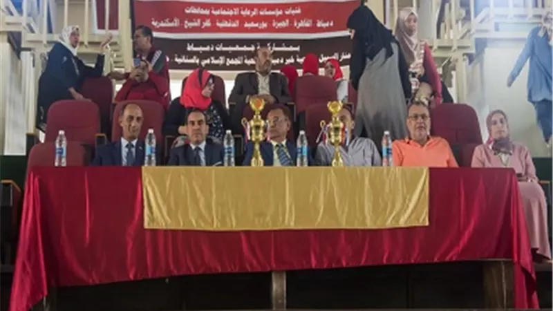 اختتام المرحلة الثانية من مبادرة التواصل والدمج بين مؤسسات الرعاية الاجتماعية