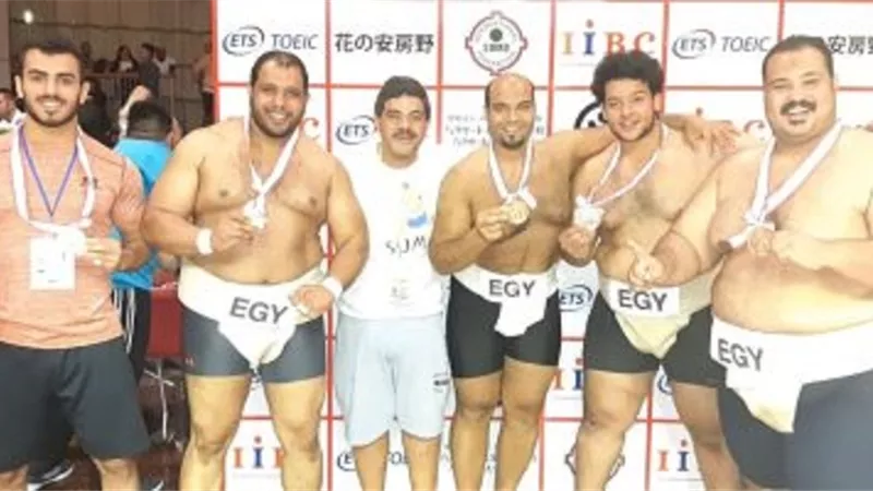 منتخب مصر يتوج بالميدالية البرونزية فى بطولة العالم للسومو باليابان