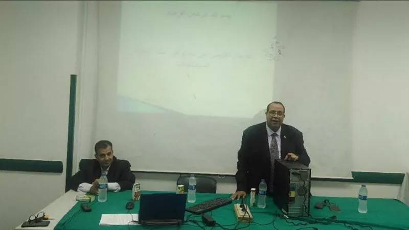 ندوة بمستشفيات قنا الجامعية تناقش التحول من الإدارة التقليدية إلى الإلكترونية