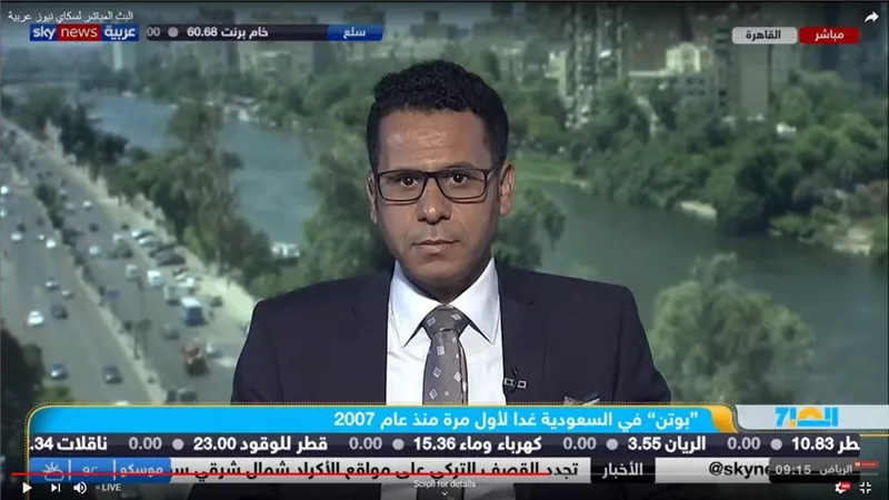 الضبع: زيارة بوتن للسعودية تنوع للعلاقات بين دولة قائدة بالمنطقة مع الدب الروسى