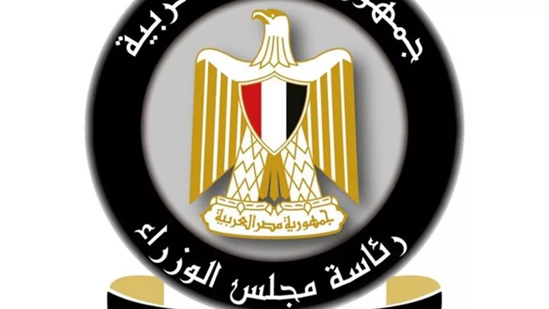 بالإنفوجراف.. مصر تتصدر معدلات النمو الاقتصادي في المنطقة