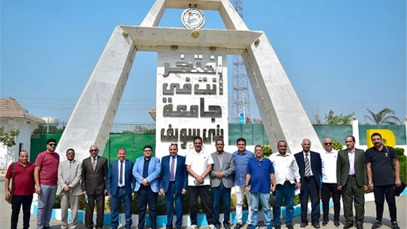 جامعة بني سويف تطلق مبادرة لتدشين أول أكاديمية لإعداد حكام كرة القدم