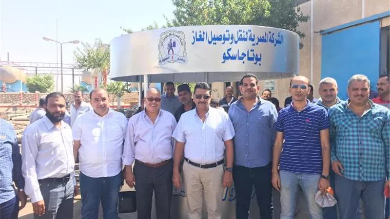 زياره مكوكية لرئيس شركة بوتاجاسكو لمحافظة سوهاج.. صور