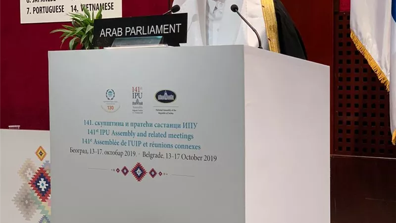 السلمى يدين الهجوم الإرهابي على المنشآت النفطية بالسعودية