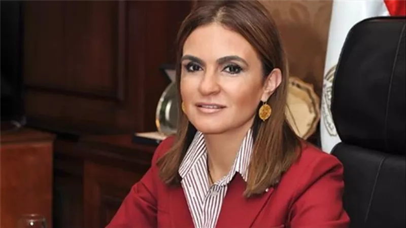 وزيرة الاستثمار تشارك في اجتماعات صندوق النقد والبنك الدولي بواشنطن
