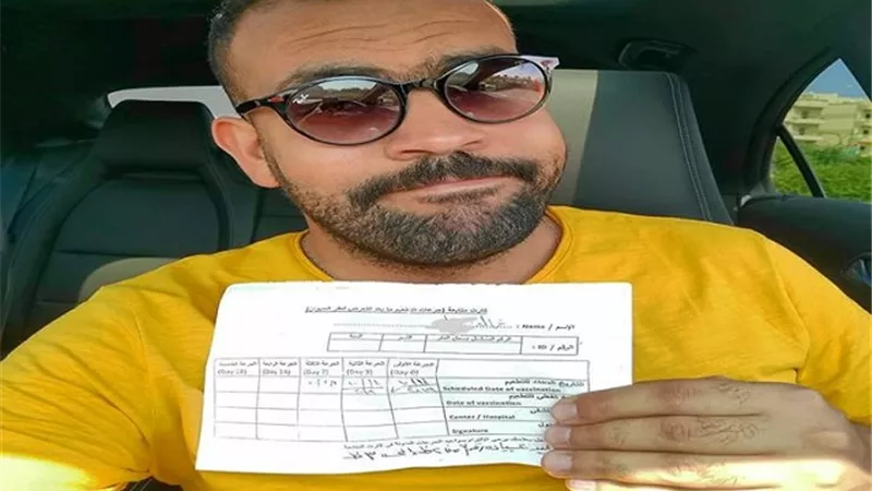 نسناس يعض خالد عليش .. تعرف على التفاصيل