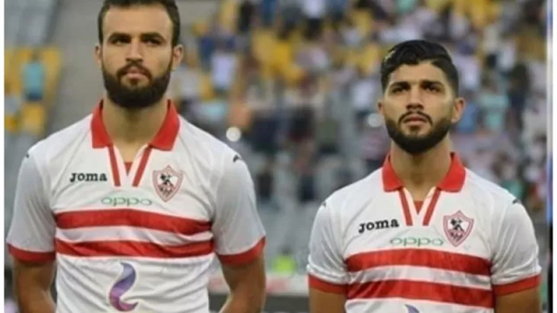 ساسى والنقاز فى مران الزمالك