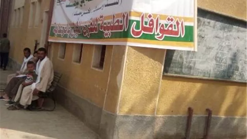 قافلة طبية لـ 